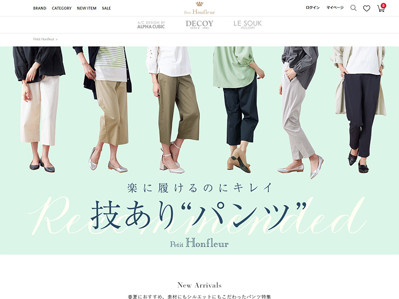 デザイン&コーディング